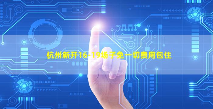石嘴山酒吧招聘